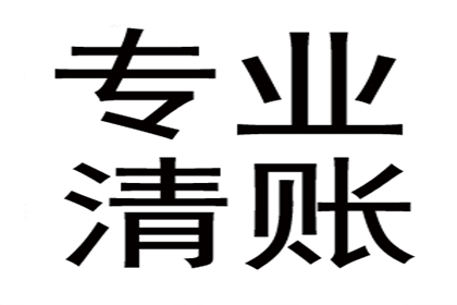 逾期民间借贷，法院能否执行财产扣押？